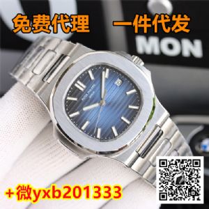 *高版本*货源高端瑞士著偧品牌手表厂家免费诚招代理一件代发