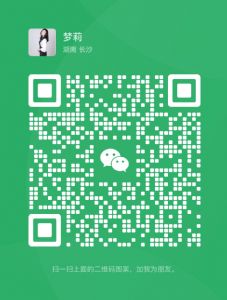 蜜桃闪闪奶昔让我轻松变美，同时又享受了美食！