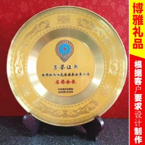 上饶荣誉证书定制 高档荣誉证书制作 纯铜证书 长沙证书定制