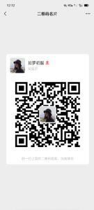 古村奇草通络膏效果怎么样