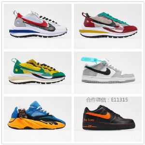 盘点十大运动鞋厂家货源/批发代发（2023更新货源）