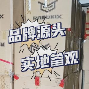 童鞋店爆款货源！工厂直供，低价高质，限时对接！