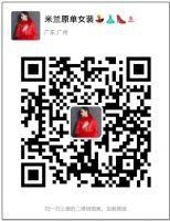 广州高档名牌服装厂家直销Gabbana杜嘉班纳女装批发-广州米兰皮具