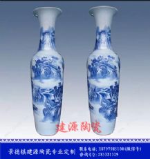 景德镇青花陶瓷大花瓶 乔迁礼品大花瓶 落地大花瓶厂家