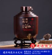 黑河市五斤雕刻瓷器酒坛 10斤装陶瓷酒坛批发价