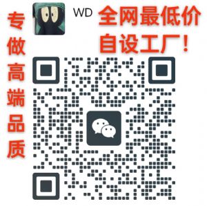 全网低价-专业工厂，大牌潮牌一手货源一件代发，可来版定做
