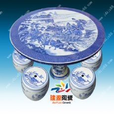 阳台乘凉陶瓷桌凳 园林装饰陶瓷桌椅批发