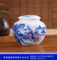 陶瓷膏药罐子价格 定做陶瓷药罐子生产厂家