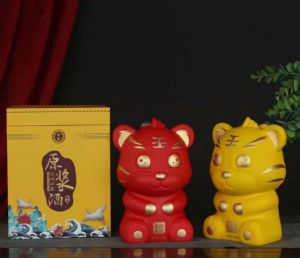 2斤装陶瓷酒瓶批发 生肖老虎密封酒具 陶瓷空酒瓶1斤5斤