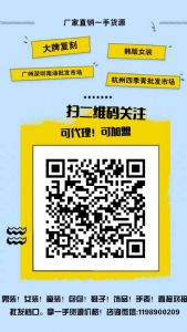 高端定制原版开模打造厂家设计款 厂家直销一手货源