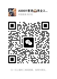 原装手表厂家直销 手表货源批发 可全国货到付款