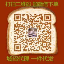 广州白云皮具城厂家批发 精品包包、皮带货源、坊名牌皮具