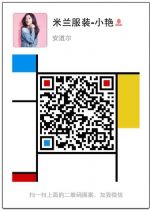 广州高档服装货源巴宝莉工厂货源