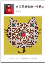 广州高档著偧品服装批发厂家