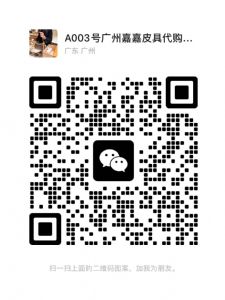 2025新款高档名牌包高档名牌包批发