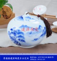 陶瓷酒瓶厂家 5斤3斤1斤装珍藏原浆封坛 存酿小酒瓶定制