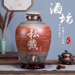 湖南省陶瓷酒坛子批发 100斤50斤私藏雕刻酒坛