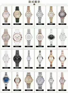 广州品牌手表批发 一件代发 诚招微商实体店代理