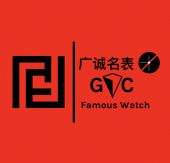 百元手表批发 一手货源价格 零风险 零压力 免费代理 免费代发