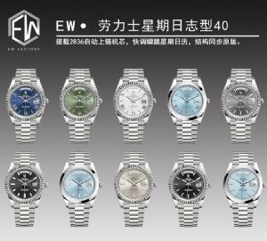 【一手货源】世界名表批发 零门槛 免费代理 无需囤货 一件代发