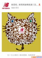 厂家直销 运动鞋 免费代理 耐克、阿迪、新百伦万斯等各种品牌