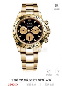 怎样才算是A级工厂版本？初入门一定要看！