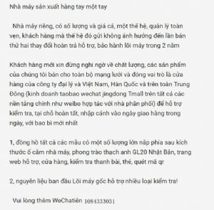 正品手表工厂一手货源，诚招国内外经销商。