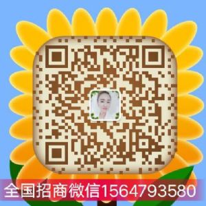 玖恩植萃焕颜乳多少钱？玖恩主打产品多少钱一套？