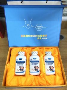 九港集团氨基葡萄糖硫酸软骨素钙胶囊