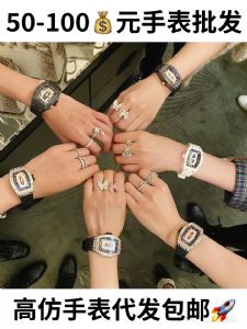 ￥50-100 广州手表批发贸易 厂家直销 免费代理 一件代发
