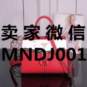 1比1包包价格多少钱，厂家直销多少钱