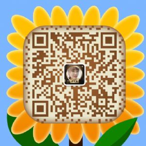 古村奇草药膏官网批发零售中？60支起批发