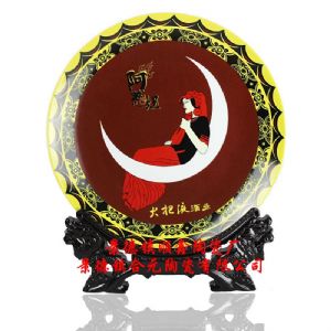 景德镇陶瓷礼品摆件厂家，定做商会周年庆典纪念品陶瓷赏盘