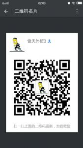 常熟档口厂家服饰支持一件代发