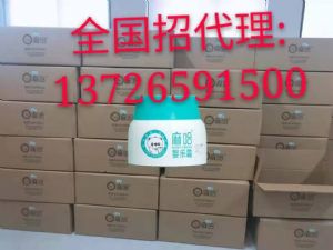 婴乐霜代理费用需要多少钱？