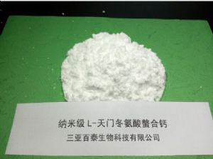 钙立速L-天门冬氨酸钙纳米氨基酸螯合钙食品级纳米螯合钙原料