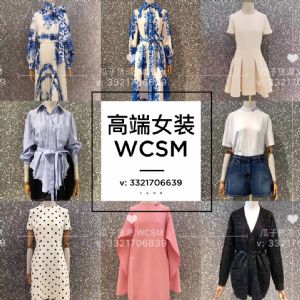 微商微信一手货源外贸大牌女装走秀款式小众暗黑系列度假女裙深圳南油