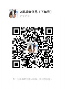 厂家直销Val entin走秀款运动休闲鞋男 型男必备 特价包邮