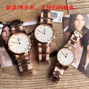 明星同款正品DanielWellington手表，支持扫码验货