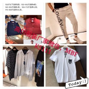 国内高端著偧品大牌男装批发在哪里 拿货多少钱