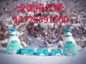 婴乐霜零售价格？代理条件要求？