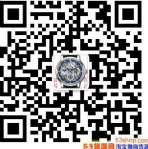 专营厂家正品，支持验货，一件代发，诚招国内外代理