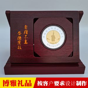 教师节表彰纪念品 教师离退休纪念礼品 定制老师退休纪念章