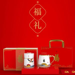 贺新春创意陶瓷茶杯礼品套装，定制新年陶瓷礼品套装厂家