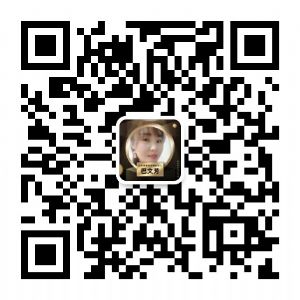 古村奇草小药膏调理肩周炎效果怎么样？如何做代理