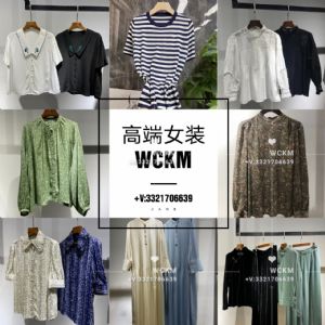 杭州九天工厂女装一手货源小众品牌真丝衬衫连衣裙档口工厂一件代发