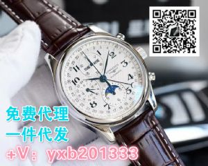 哪里有批发世界名表 做微商没货源 手表货源免费代理一件代发