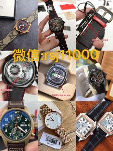 大牌明星同款工厂手表厂家直销