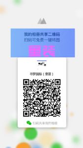 工厂直销尾单童装童鞋，诚招代理，一件代发，每天上新。