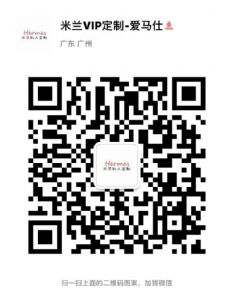 著偧品手工皮具私人订制